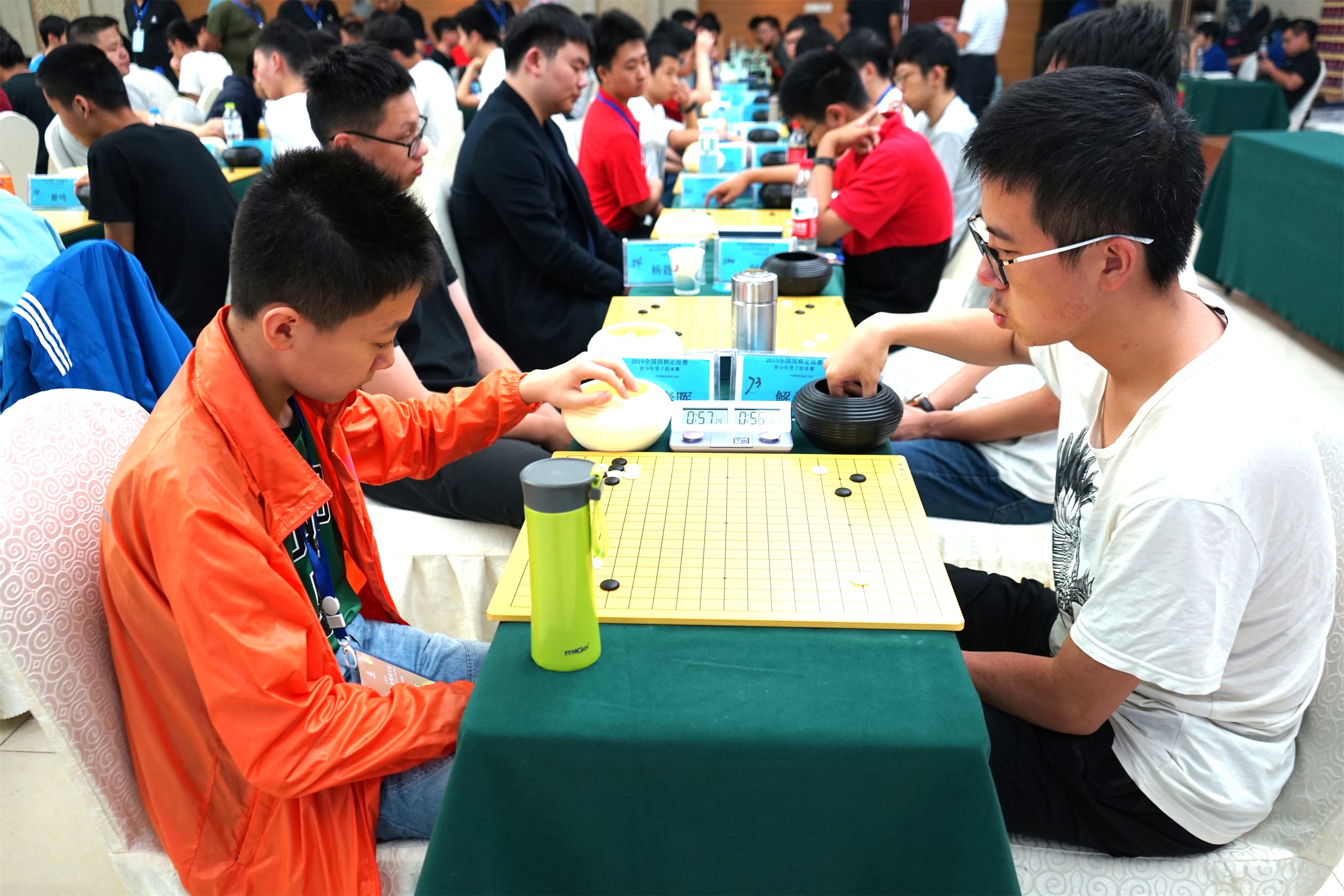 圍棋定級(jí)比賽攻略與步驟指南