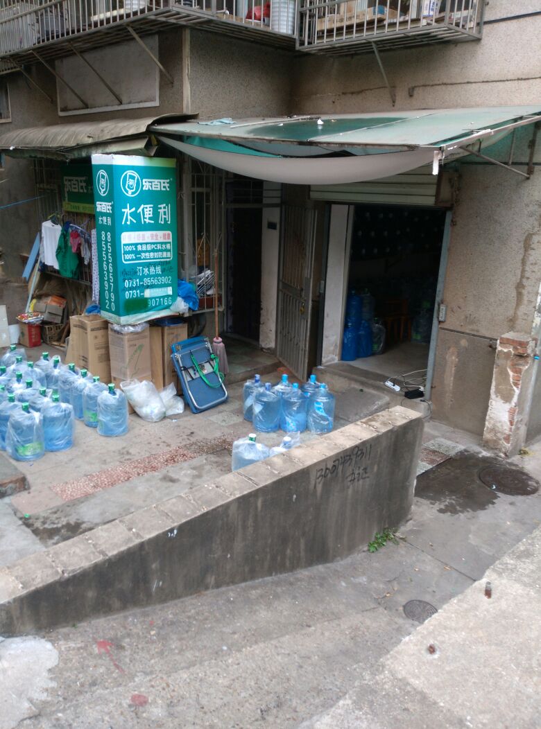 水站轉(zhuǎn)讓最新信息概覽，最新動態(tài)與細(xì)節(jié)解析