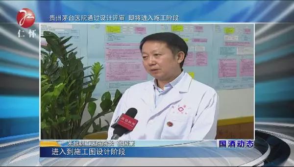 小紅書推薦演員張國豪，炸裂演技，魅力無限！