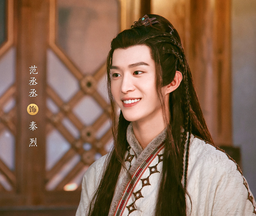 靈域演員表，自然美景的心靈之旅之旅