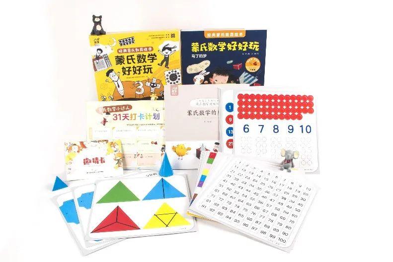 讀者上市，機(jī)遇與挑戰(zhàn)并存的時(shí)刻