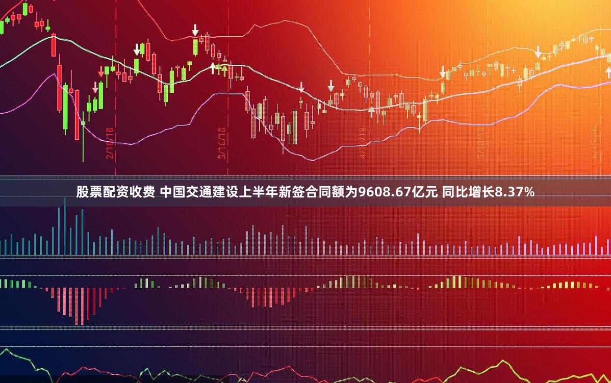 股票行情中心，小巷中的秘密股票小鋪揭秘