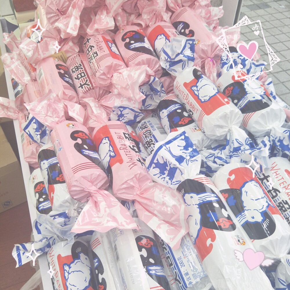 大白兔最新動態(tài)更新，掌握大白兔最新資訊??