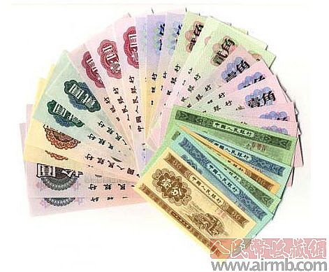 紙幣行情,紙幣行情，探索貨幣紙張的價值波動