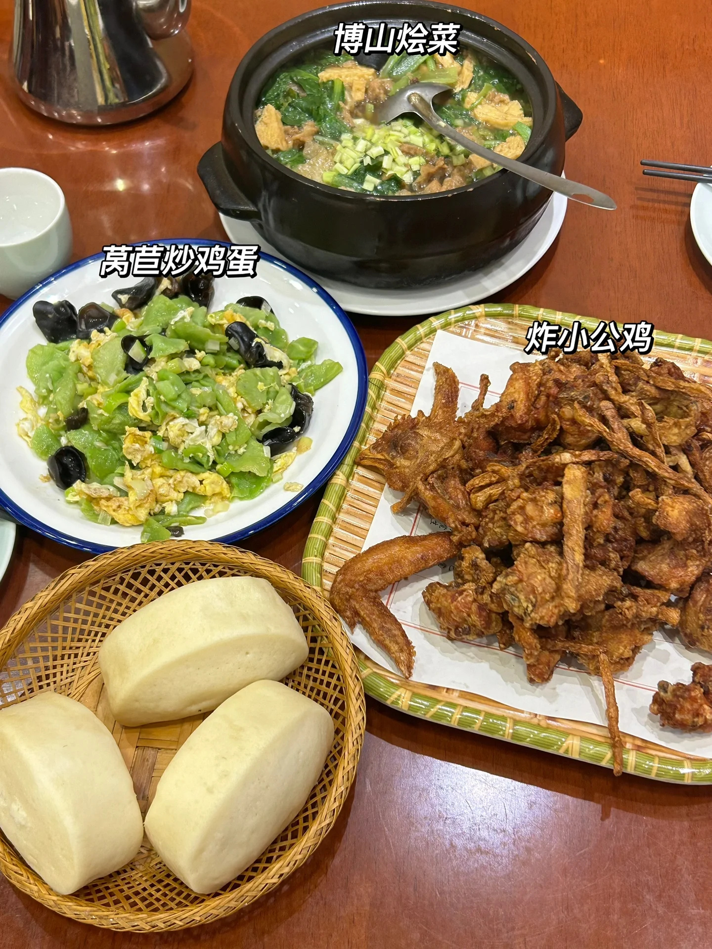 淄博美食最新一期,淄博美食最新一期，探尋傳統(tǒng)與現(xiàn)代的味蕾盛宴