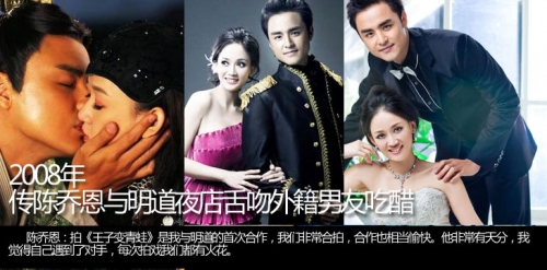 陳喬恩明道最新動態(tài)，影視、生活與社交媒體焦點熱議的話題人物