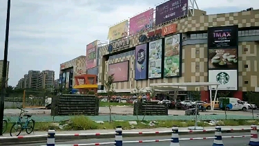 西溪?dú)g樂城最新動態(tài)速遞