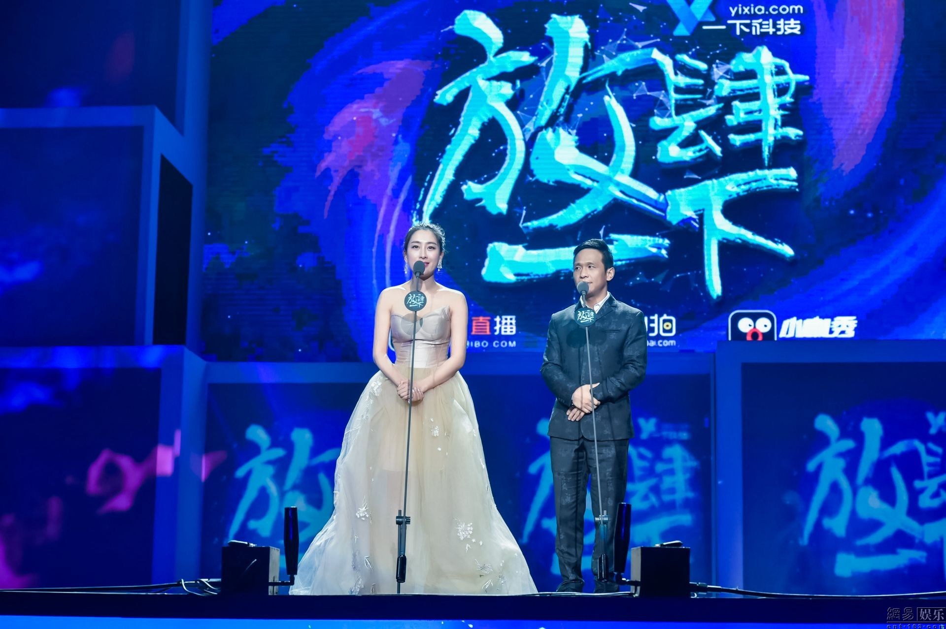 最新娛樂(lè)盛典，變化中的學(xué)習(xí)，自信與成就感的源泉