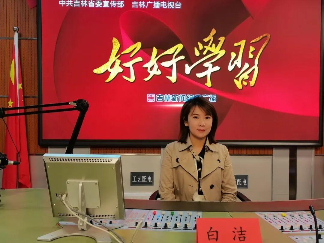 白潔最新交易觀點論述，深度剖析與論述