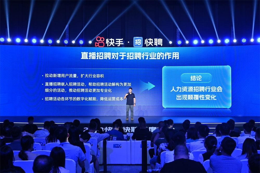 深圳信泰光學(xué)招聘信息，開啟光學(xué)事業(yè)，激發(fā)奮斗激情人生