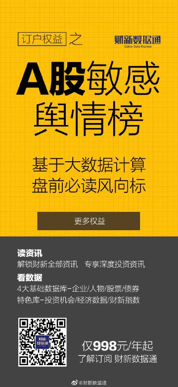 峰秘資訊，探索未知之巔，揭秘世界奧秘