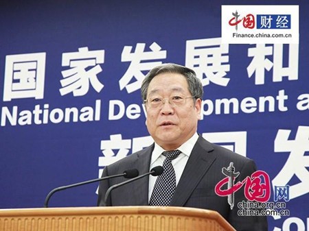 發(fā)改委鹽業(yè)改革最新動態(tài)，深度解讀與某某觀點闡述