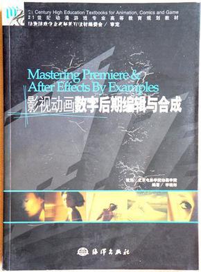 高級(jí)課程電影，科技巨獻(xiàn)，重塑生活視界