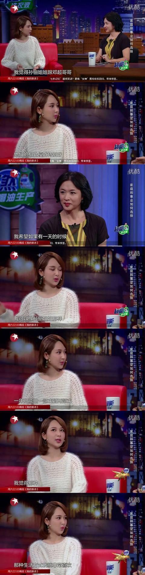 明星八卦詳解，從入門(mén)到進(jìn)階的實(shí)用指南