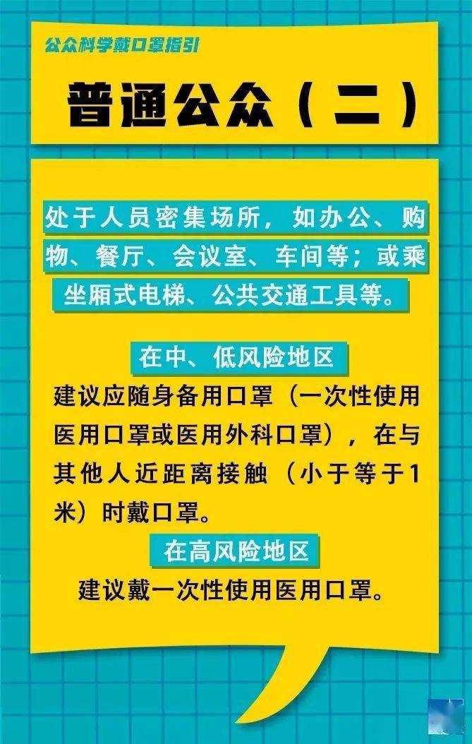 樺南縣最新臨時工招聘信息，職場與友情的交織故事