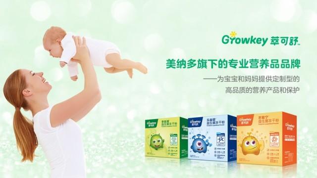 多益網(wǎng)絡 上市,多益網(wǎng)絡上市，邁向資本市場的游戲產業(yè)新勢力