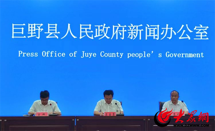 五金沖壓件生產(chǎn)銷售 第101頁