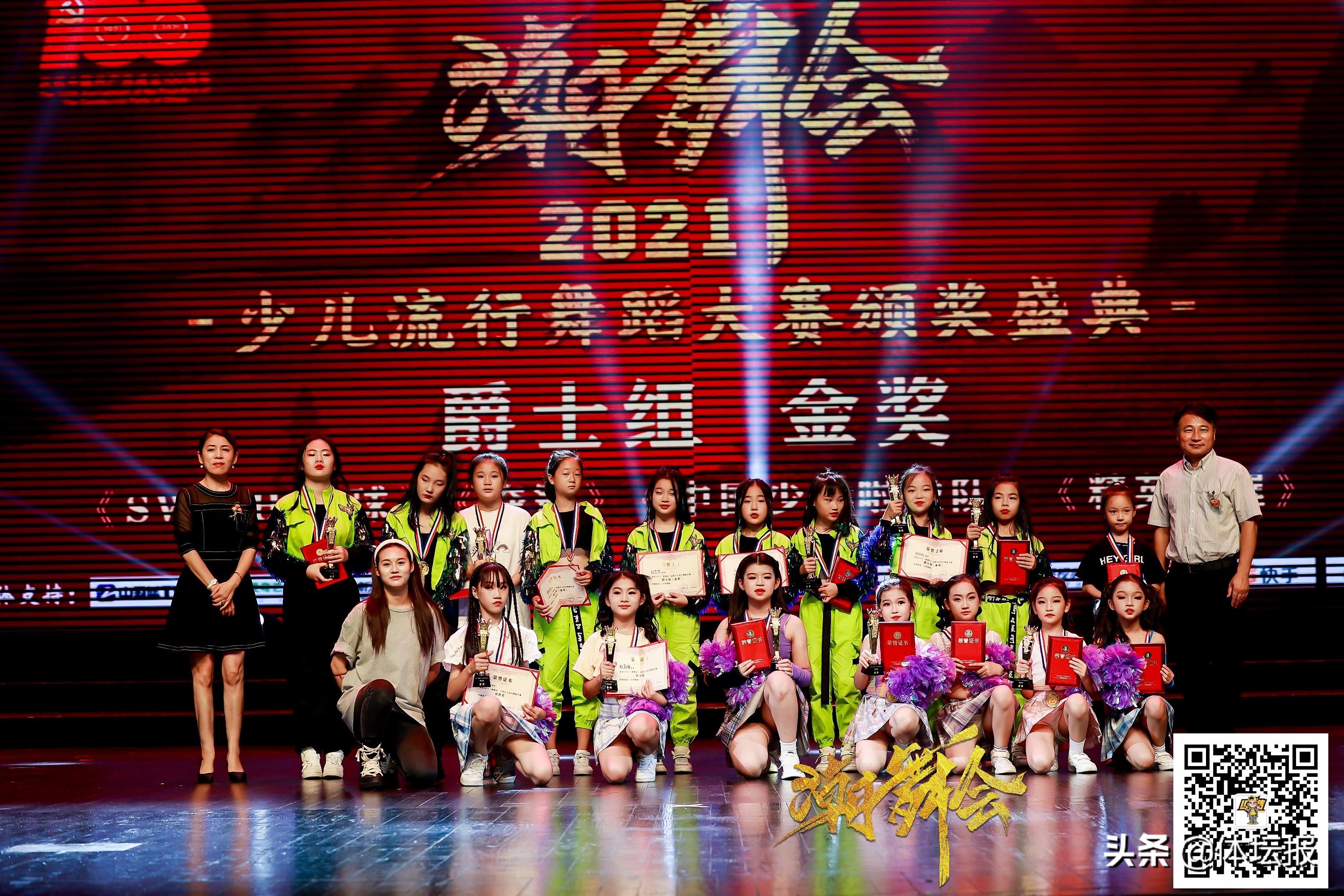 最新舞會盛典，與自然美景共舞的美妙之旅