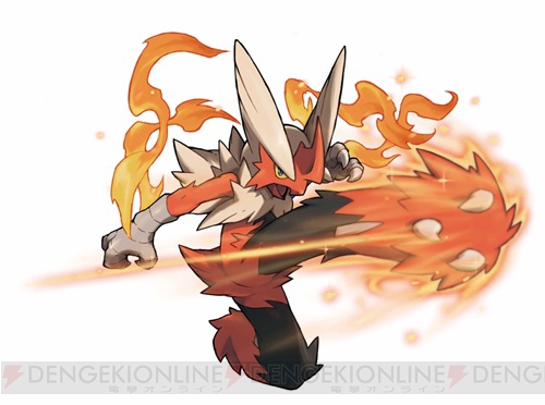 口袋妖怪重制版全新活動(dòng)啟航，冒險(xiǎn)之旅再續(xù)篇章！