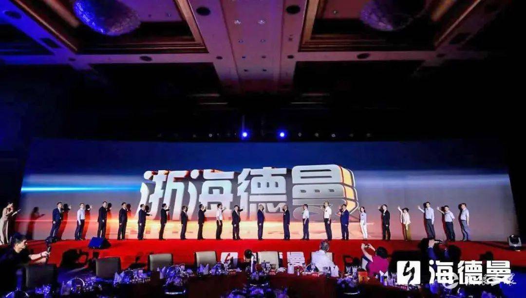 海德曼上市,海德曼上市，鑄就新時代的傳奇