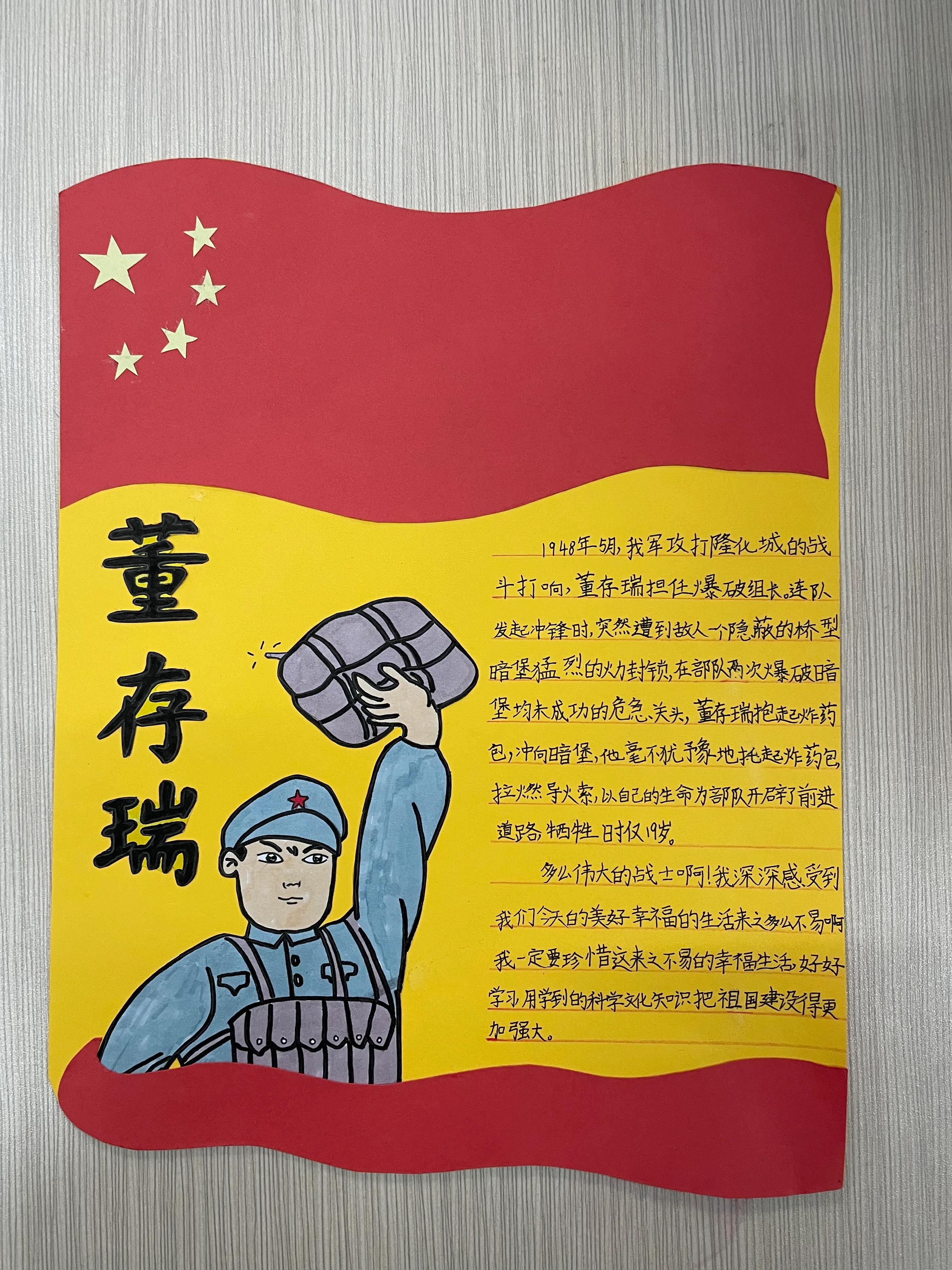 近期熱門閱讀推薦，一書一橋，勵志旅程啟程