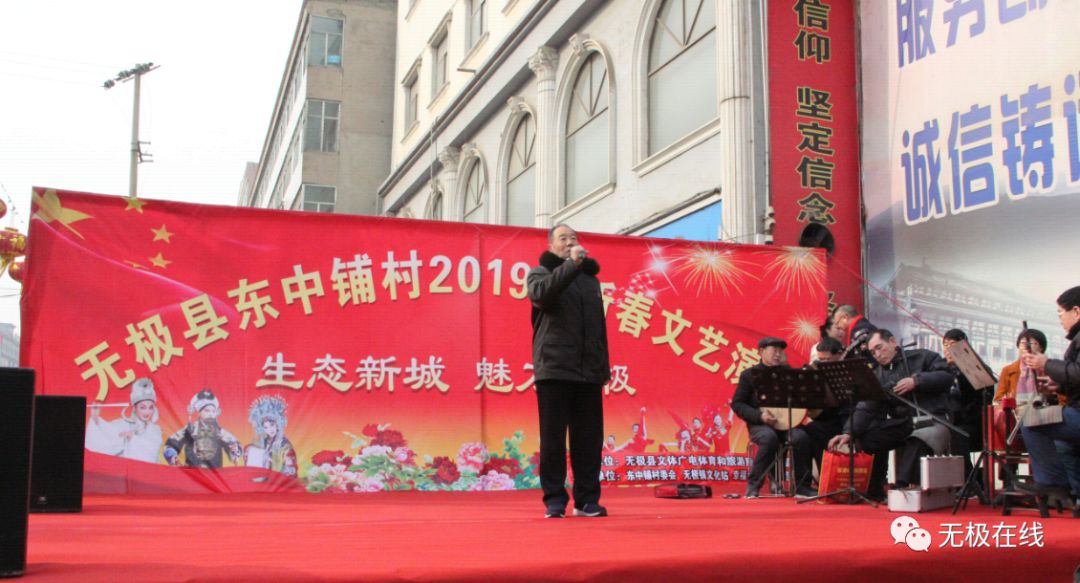 石家莊無極縣最新動態(tài)更新，縣域發(fā)展動態(tài)報告