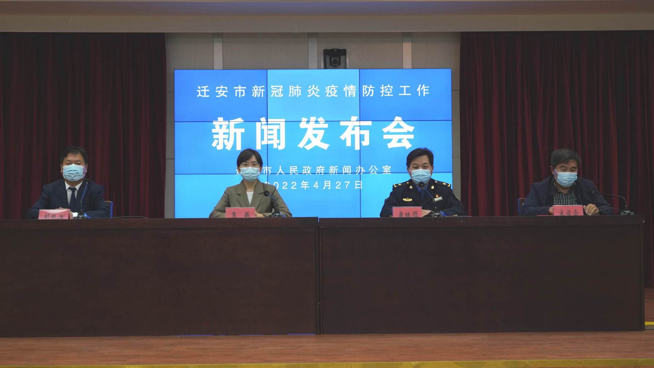 遷安崛起影響力，城市新鮮資訊全掌握