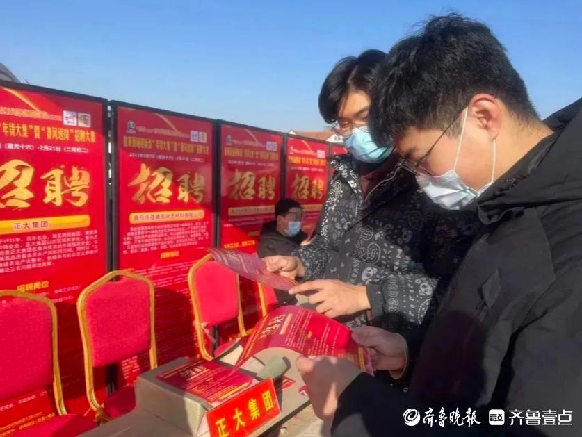 膠州鳳凰新城最新動(dòng)態(tài)，小巷深處的獨(dú)特風(fēng)情揭秘