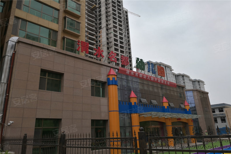 隴西新房信息探索，現(xiàn)代居住新選擇