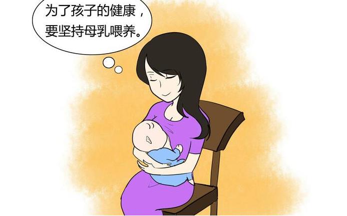 羊奶粉不合格名單背后的故事，探索自然美景之旅的警示