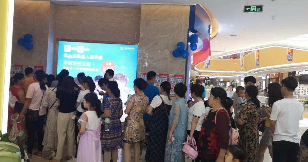 長沙中茂城蛻變新動(dòng)態(tài)，城市脈搏激發(fā)潛能與活力