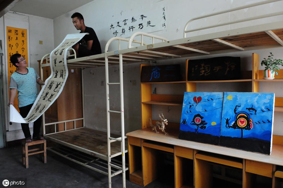 最新宿舍資訊，打造理想住宿環(huán)境的全新探索