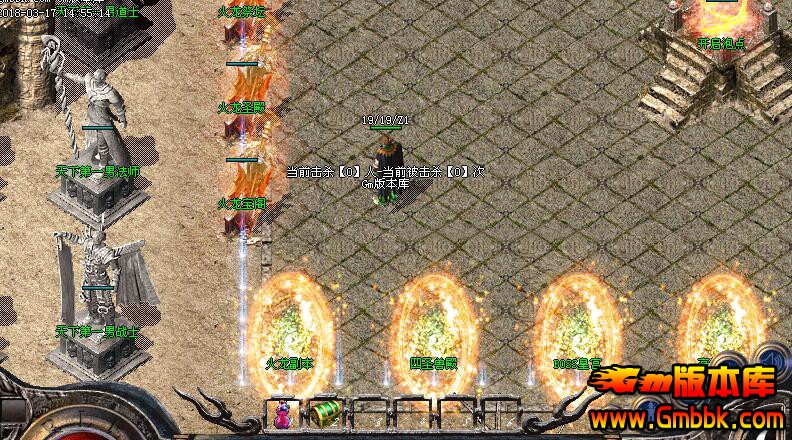 最新開(kāi)傳奇私服發(fā)布網(wǎng)，觀點(diǎn)闡述與探討