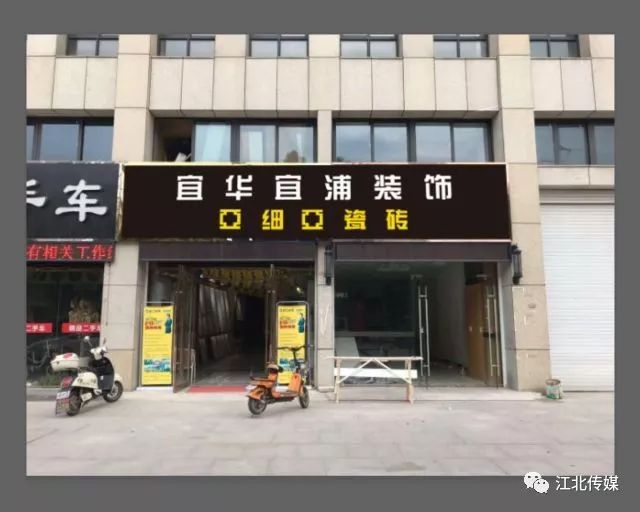 榮昌最新轉(zhuǎn)讓資訊，引領科技重塑生活體驗新篇章