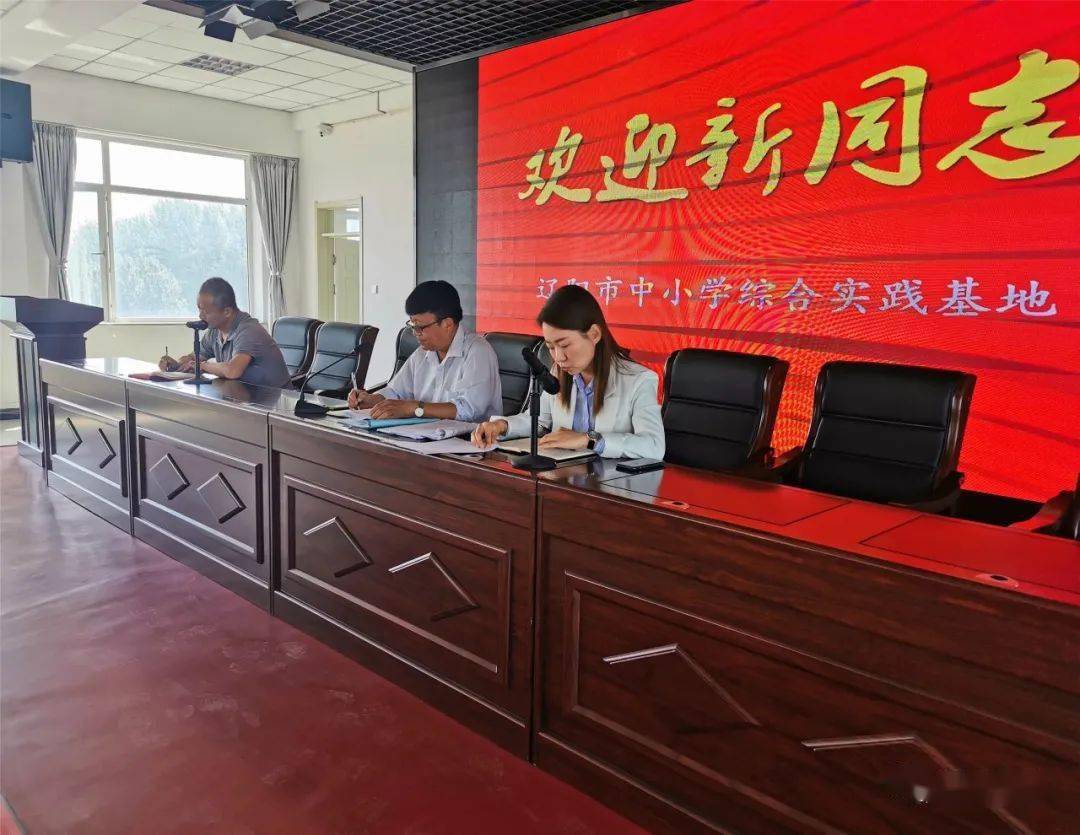 遼陽縣首山最新職位招聘探秘，小巷里的職業(yè)寶藏