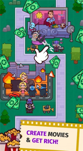 電影大亨游戲攻略，輕松成為游戲界的霸主秘籍！