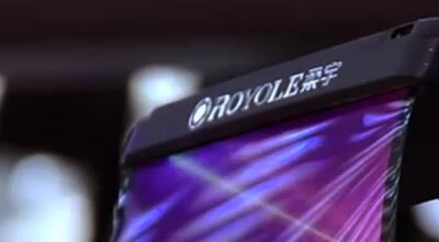 柔宇科技上市，開啟柔性科技新紀(jì)元探索之旅