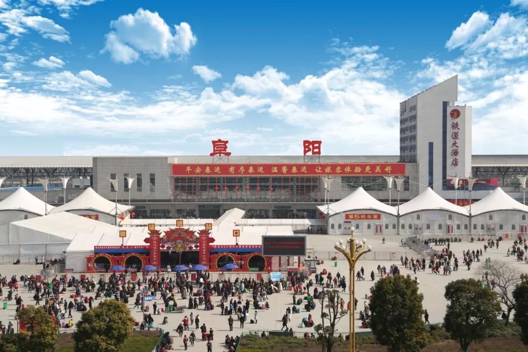 蓬溪火車站最新資訊，自然美景的詩意旅程探索