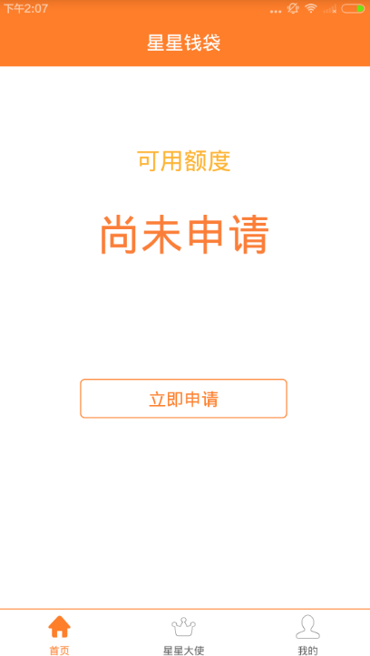 久熱資訊，深度解讀夏季持久高溫現象，聚焦熱點資訊