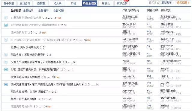 2016年最新出入境管理法規(guī)助力跨境流動更便捷