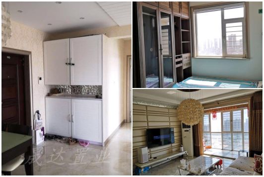 青縣最新二手房房源揭秘，優(yōu)質房源一覽無余???