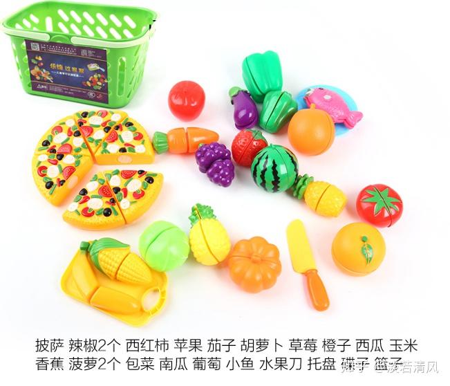 最新兒童玩具推薦，探索自然美景的奇妙旅程