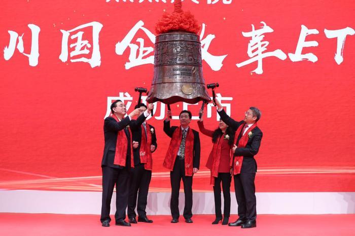 上市托管的步驟指南