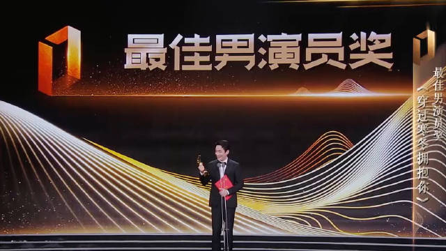 最佳演員頒獎(jiǎng)詞，舞臺(tái)輝煌與心靈寧靜的探索之旅