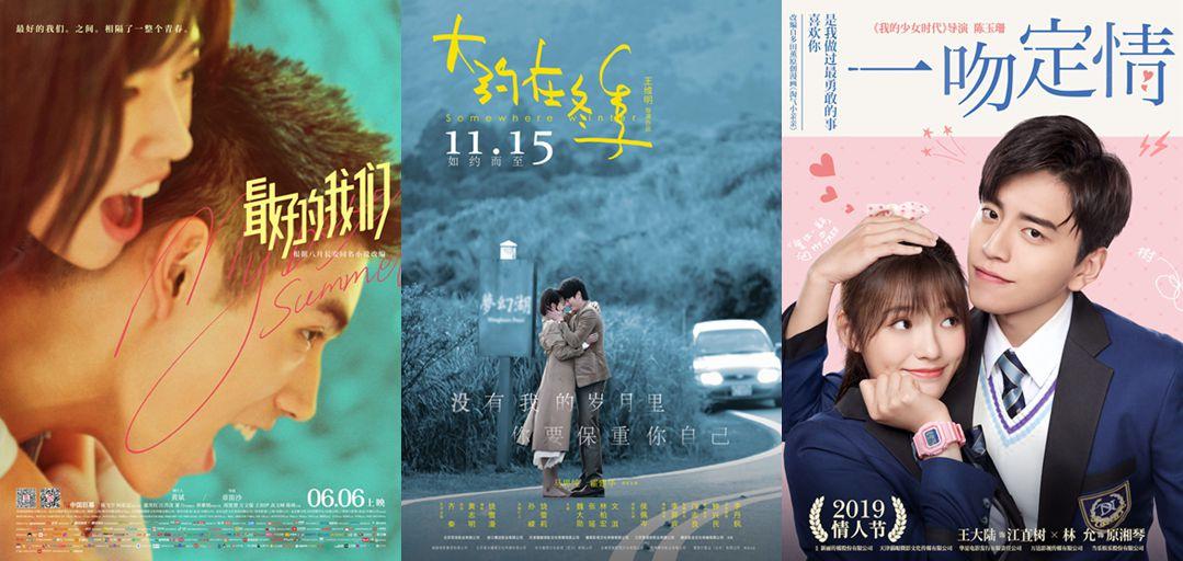 最新國(guó)產(chǎn)劇情片，時(shí)代之聲與文化的深度對(duì)話