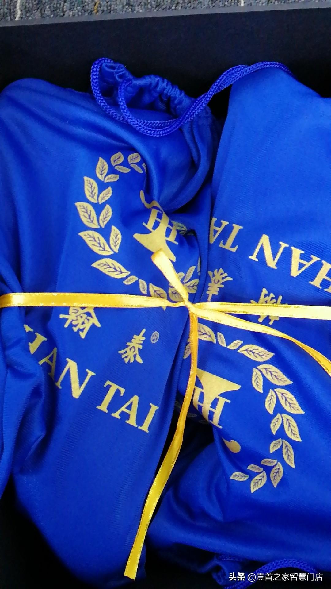 太赫茲能量鞋價格，時代變遷中的獨特印記與價格探索