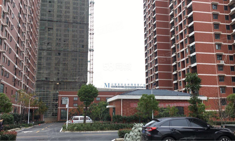 華生廣場三期最新動態(tài)，變化中的學習力量，成就感的源泉