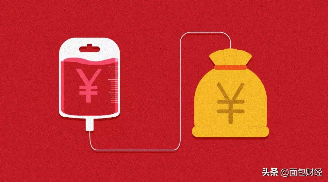 上市公司擔保公司的概念與解析