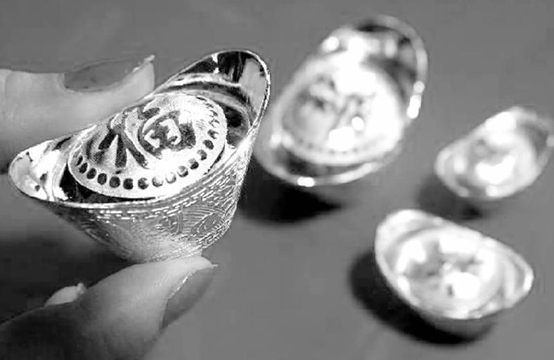 白銀股票行情與心靈探索之旅，追尋自然寶藏，重塑內(nèi)心寧靜