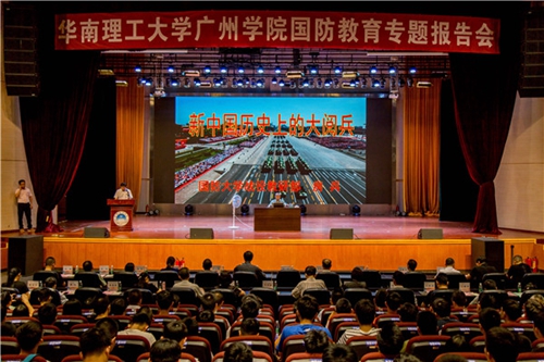 聚焦軍事變革與全球安全形勢，最新軍事講座精彩回顧